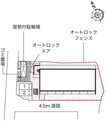 レオネクストメイトユウコウの物件内観写真